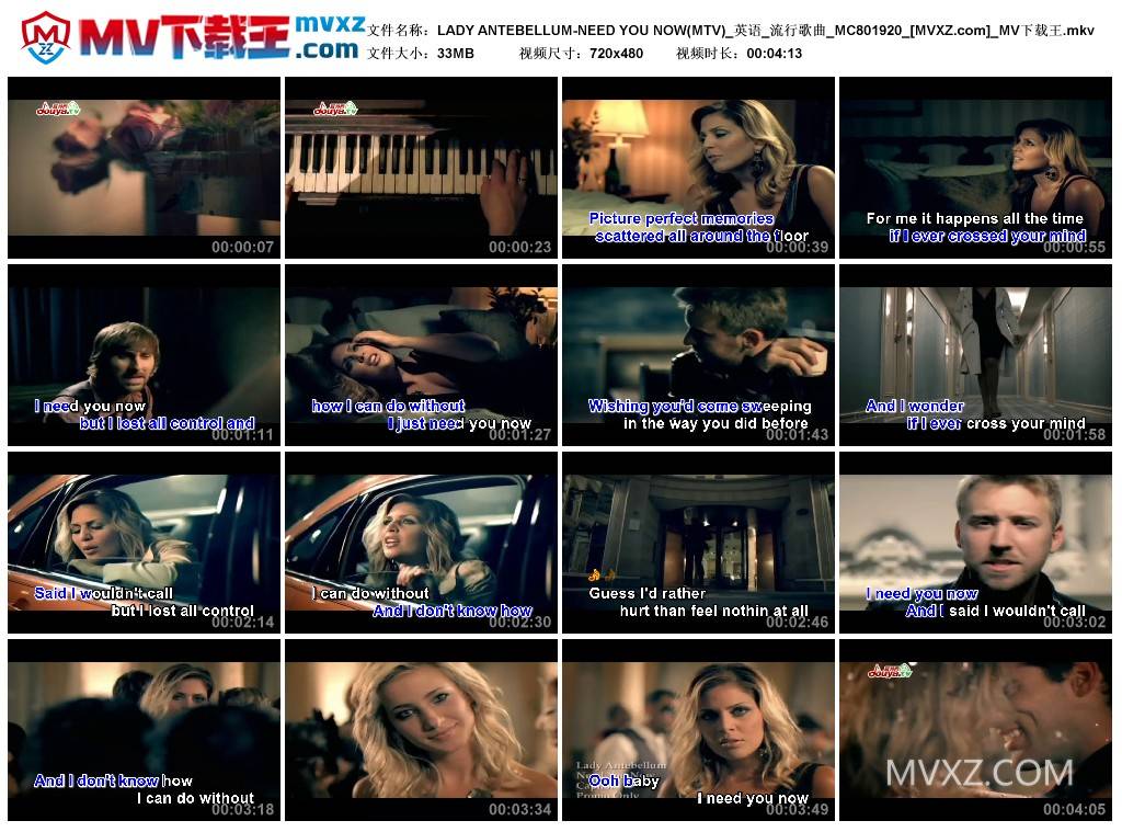LADY ANTEBELLUM-NEED YOU NOW(MTV)_英语_流行歌曲_MC801920